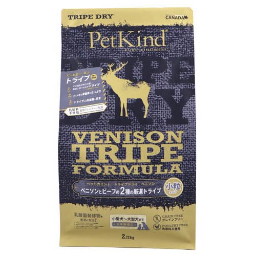 PK TripeDry グリーンベニソントライプ 小粒(2.72kg)[ドッグフード(ドライフード)]