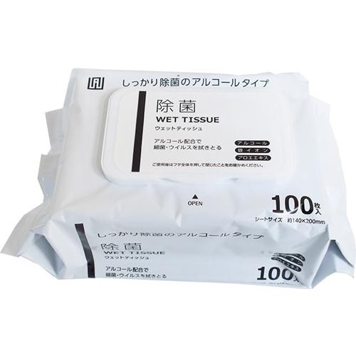 ウェットティッシュ 除菌シート レック アラクリーネ 激落ちくん