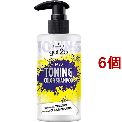 got2b トーニングカラーシャンプー(300ml*6個セット)[カラーケアシャンプー]