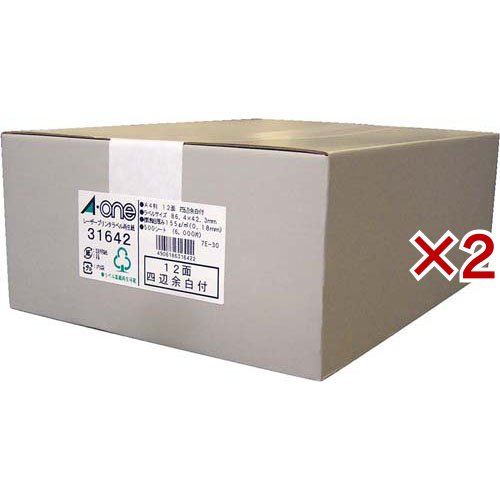 エーワン ラベルシール(レーザープリンタ)再生紙 A4 12面 四辺余白付 31642(500シート×2セット)[文房具 その他]の通販は