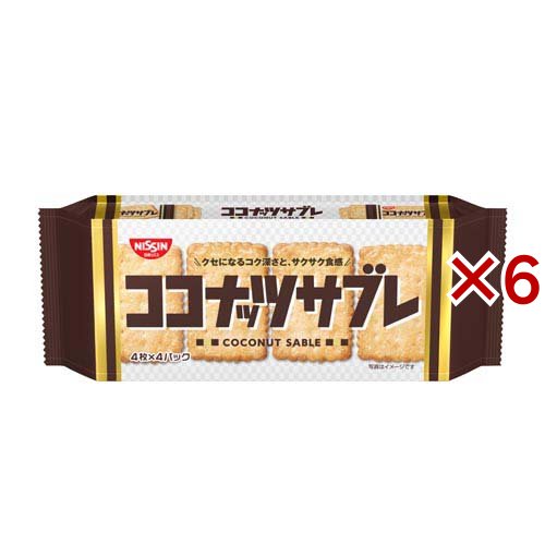 ココナッツサブレ(16枚入×6セット)[ビスケット・クッキー]
