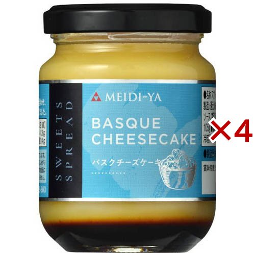 クーポン配布中!!】 加藤産業 GREEN WOOD グリーンウッド 手造りジャム