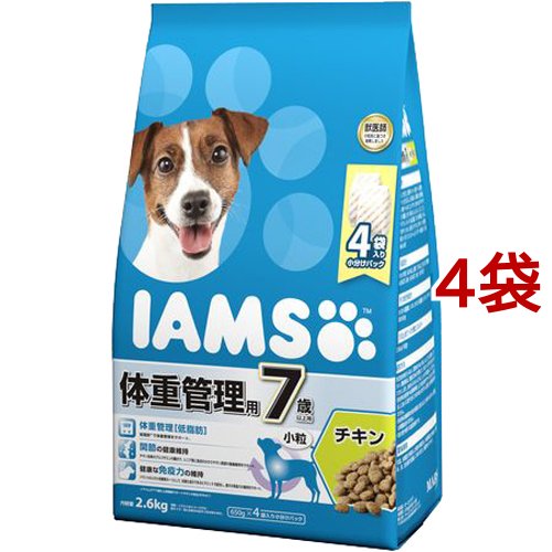 アイムス 7歳以上用 体重管理用 チキン 小粒(2.6kg*4コセット)[ドッグフード(ドライフード)]