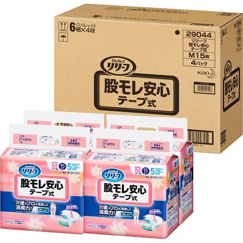 リリーフ 股モレ安心 テープ式 Mサイズ 梱販売(15枚入*4コセット)[大人紙おむつ テープ]
