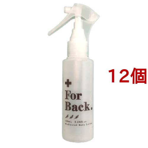 フォーバック ジェルミスト(100ml*12個セット)[ボディケア その他]