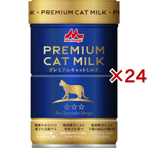 walter van beirendonck IKEA ステッカー シール｜All the T on