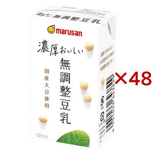 濃厚おいしい無調整豆乳(24本×2セット(1本125ml))[豆乳]の通販はau PAY