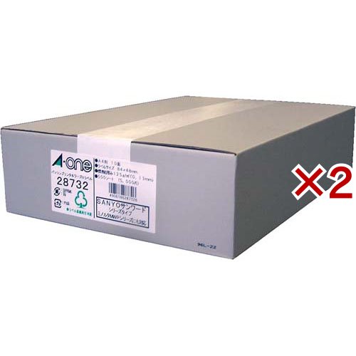 エーワン ラベルシール パソコン ワープロ SANYO ミノルタ 10面 84×48mm 28732(500シート×2セット)[文房具 その他]