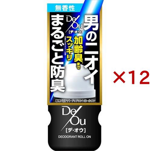 デ・オウ 薬用プロテクト デオドラントロールオン 無香性(50ml×12セット)[ロールオンタイプ]