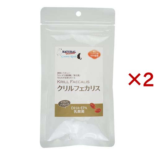 クリルフェカリス 犬猫用(180粒入×2セット)[犬のおやつ・サプリメント]の通販は