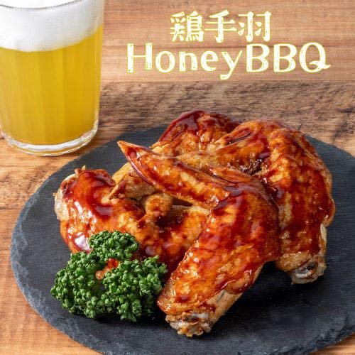 ユウキ食品 MC ハニーバーベキューソース(80g×30セット)[ソース]の通販は