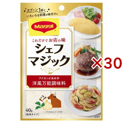 YOUKI（ユウキ食品）　トムヤムペースト(チューブ)　80g×30個 YOUKI（ユウキ食品） カノワン トムヤムペースト 113g×12個
