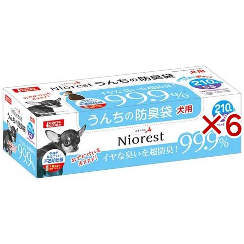 ニオレスト うんちの防臭袋 SS 犬用(210枚入×6セット)[ペットのお散歩用品・おしゃれ]