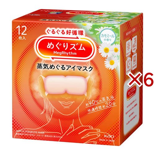 demeterのエッセンシャルオイル　　シュタイナー　バイオダイナミック demeterのエッセンシャルオイル シュタイナー バイオダイナミック