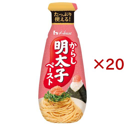 からし明太子張り付ける(160g×20仕かける)[パスタ出どころ]