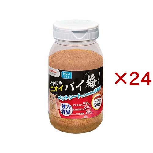 イヤにゃニオイバイ梅！(800ml×24セット)[猫砂・猫トイレ用品]