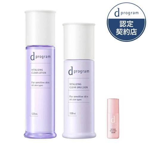 2個セット]アクセーヌ モイストバランスローション 360ml×2本 ACSEINE