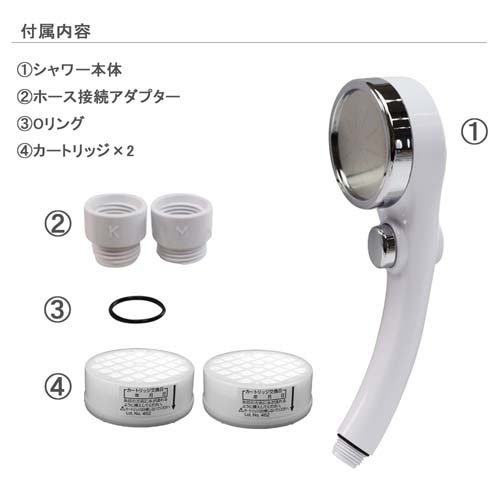 カクダイ 浄水ストップシャワーヘッド GA-FC027 塩素除去カートリッジ付(1セット)[シャワーヘッド]_10