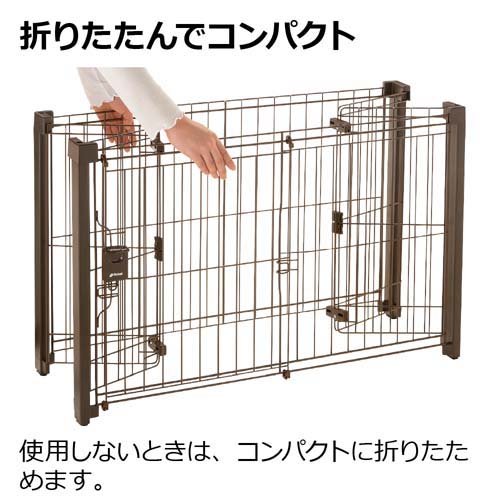 折りたたみアルミペットサークル90-60 ブラウン(1台)[ペット用サークル