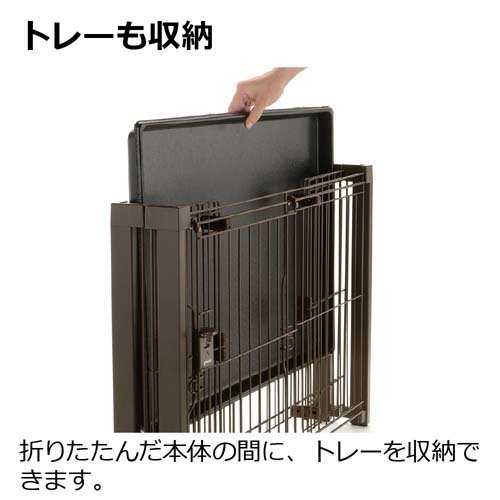 折りたたみアルミペットサークル90-60 ブラウン(1台)[ペット用サークル