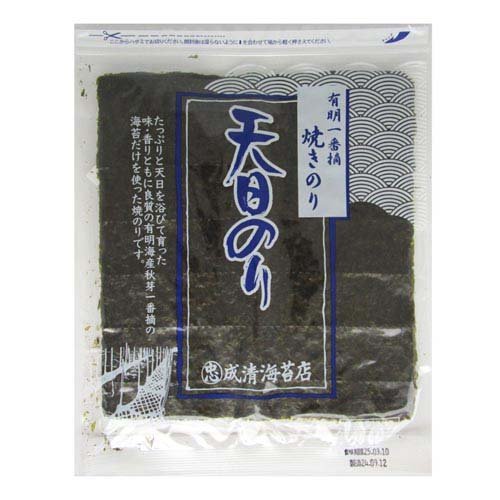 有明一番摘焼のり 天日のり 全型(10枚入)[海苔・佃煮]