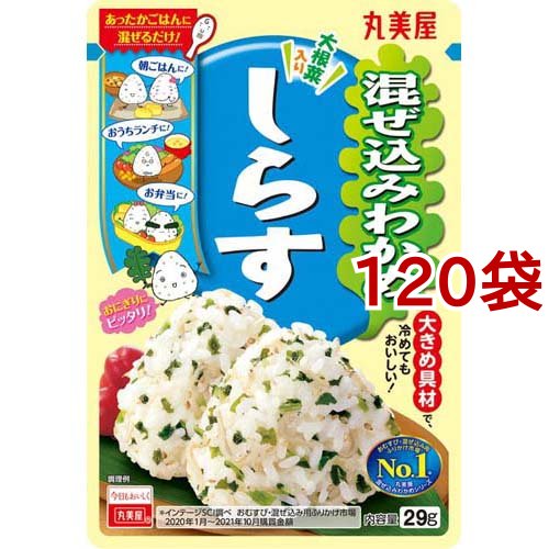 マービー 低カロリーつぶあん 22g×840袋 宅配便 送料無料 ジャム 小袋