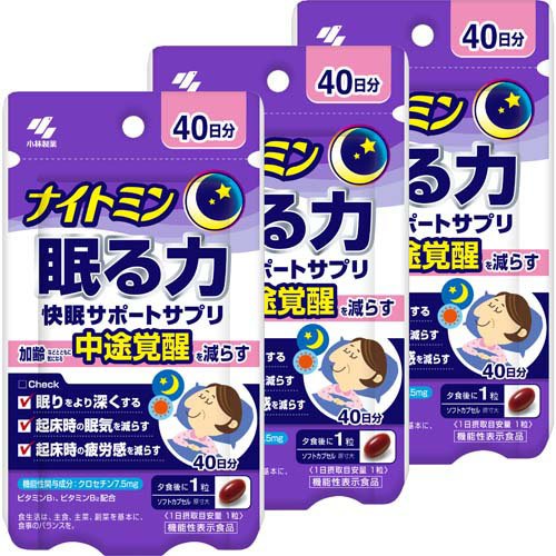 カフェトリニティ60本セット　2ケース カフェトリニティ（30本入）×2箱（60本）セット】【送料無料