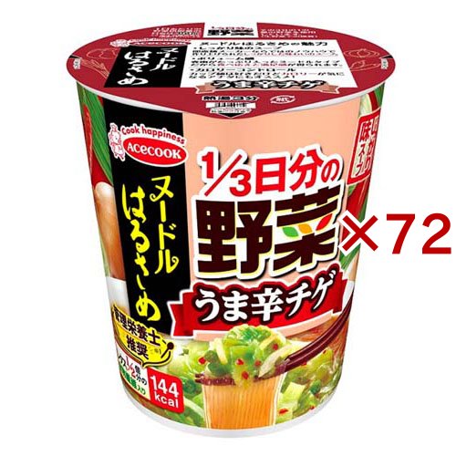 ヌードルはるさめ 1／3日分の野菜 うま辛チゲ(6個入×12セット)[カップ麺]の通販は