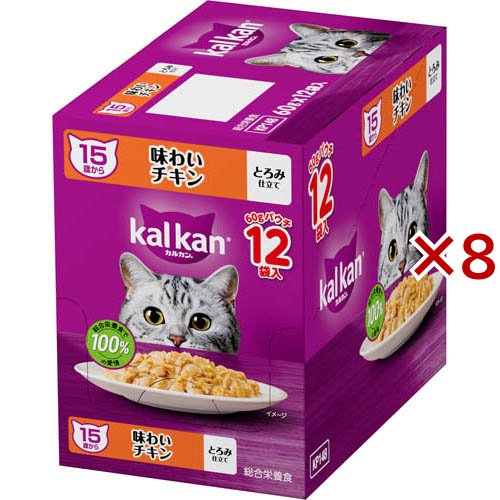 カルカン パウチ １５歳から 味わいチキン キャットフード ウェットフード(12袋入×8セット(1袋60g))[キャットフード(ウェット)]