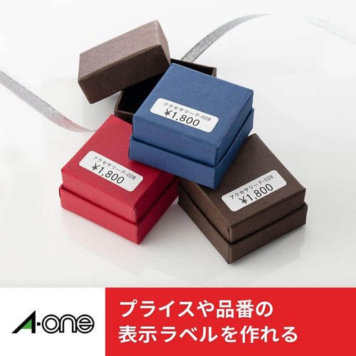 エーワン ラベルシール ハイグレード 95面 35×12mm 76295(100シート入×2セット)[事務用品]