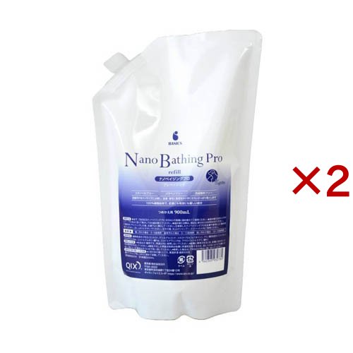 BASICS ナノベイジングプロ つめかえ用(900mL×2セット)[ペットの雑貨・ケアグッズ]