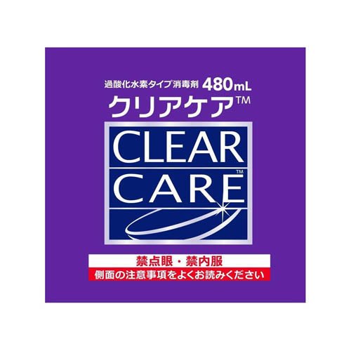 クリアケア(480ml×3セット)[ソフトコンタクト洗浄液]の通販はau PAY