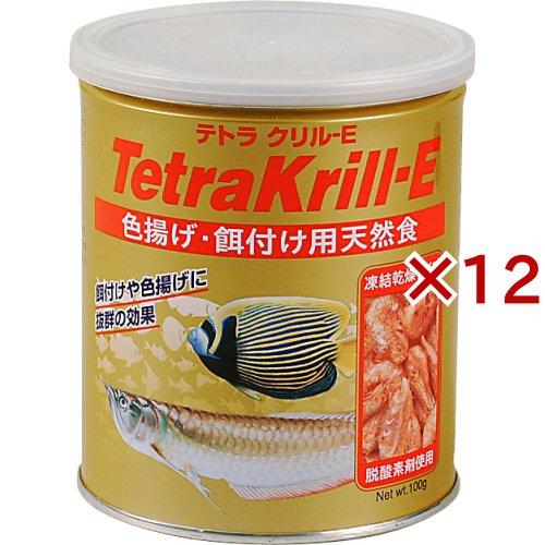 観賞魚用フード 5076 イトスイ コメット 金魚の主食 納豆菌 色揚げ 小粒 200g×20セット（4kg） 観賞魚用フード 5076 イトスイ コメット 金魚の主食 納豆菌 色揚げ