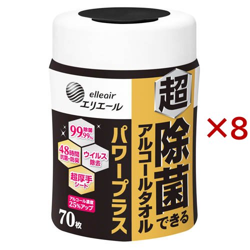 axkxeプロフ一読お願いします！ 電子辞書 エクスワード 高校生 英語・国語強化モデル（ブラック