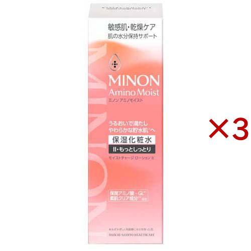 ミノンアミノモイストモイストチャージローションIIもっとしっとりタイプ(150ml×3セット)[保湿化粧水]