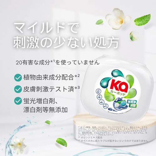 カーポッド(Ka) 4in1ボール型洗濯洗剤 シトラスティー＆ホワイトムスク 本体(36個入×6セット)[洗濯洗剤 その他]_3