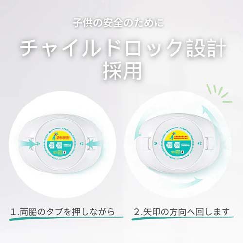 カーポッド(Ka) 4in1ボール型洗濯洗剤 シトラスティー＆ホワイトムスク 本体(36個入×6セット)[洗濯洗剤 その他]_5