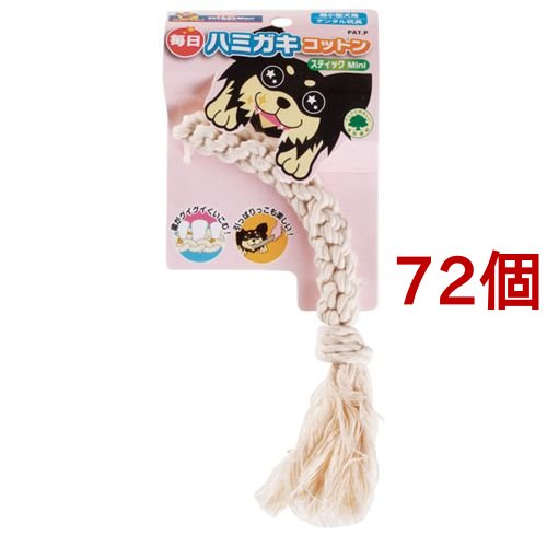 ドギーマン 毎日ハミガキコットン スティック ミニサイズ(72個セット)[犬のおもちゃ・しつけ]