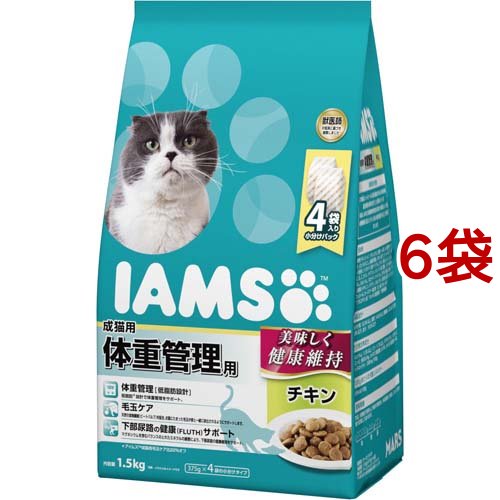 アイムス 成猫用 体重管理用 チキン ドライフード(1.5kg*6コセット)[キャットフード(ドライフード)]