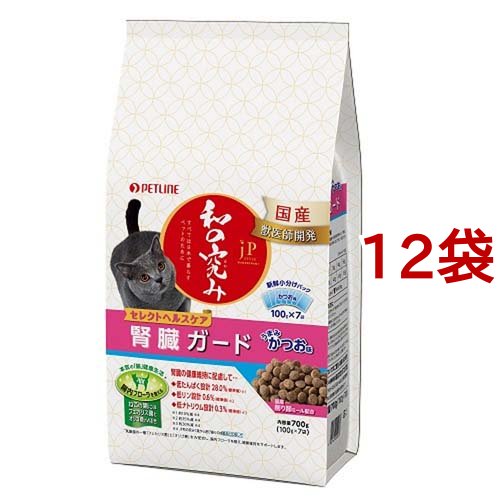 JPスタイル 和の究み 猫用セレクトヘルスケア 腎臓ガード かつお味(700g*12コセット)[キャットフード(ドライフード)]