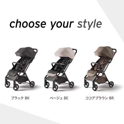 アップリカ ヴィット ブラック+シートライナー ブラック(1セット)[チャイルドシート・ベビーカー その他]_14