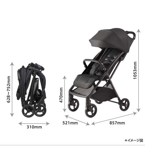 アップリカ ヴィット ブラック+シートライナー ブラック(1セット)[チャイルドシート・ベビーカー その他]_15