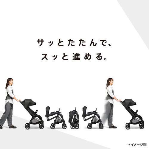 アップリカ ヴィット ブラック+シートライナー ブラック(1セット)[チャイルドシート・ベビーカー その他]_3