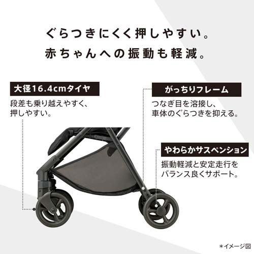 アップリカ ヴィット ブラック+シートライナー ブラック(1セット)[チャイルドシート・ベビーカー その他]_5