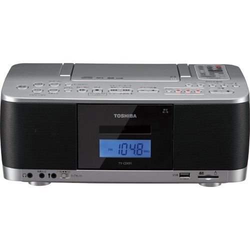 に人気 東芝 Sd Usb Cdラジオカセットレコーダー シルバー Ty Cdx91 S 1台 ラジカセ 直営通販サイト Mail Spckotor Com