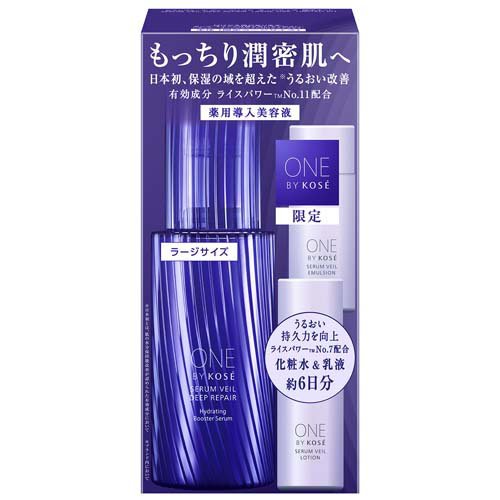 【企画品】ONE BY KOSE (ワンバイコーセー) セラムヴェール ディープリペア L キット(1セット)[美容液ハリ・ツヤ]