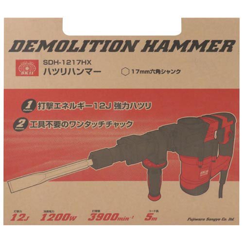 SK11 ハツリハンマー 打撃エネルギー12J ワンタッチチャック SDH-1217HX(1台)[工具]_6