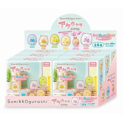 アクキャラ すみっコぐらし(6個入)[ベビー玩具・赤ちゃんおもちゃ その他]