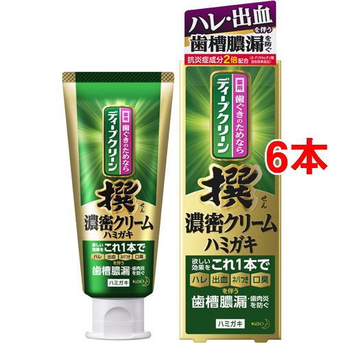 ディープクリーン 撰 濃密クリームハミガキ(100g*6本セット)[歯周病・知覚過敏用歯磨き粉] 6,528円