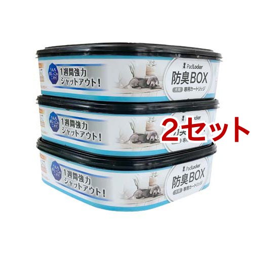 パッドロッカー 取替カートリッジ(3個入*2セット)[ペットシーツ・犬のトイレ用品]の通販は 6,670円
